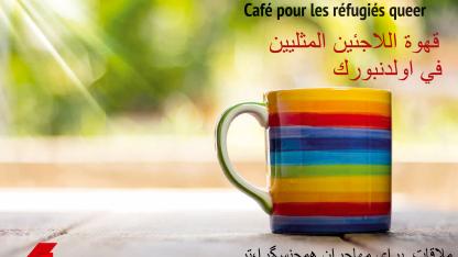 ​ Queer Refugee Cafe
